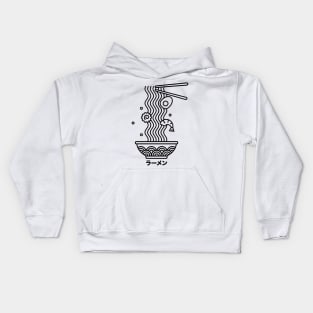 Ramen Noodle Bowl Kids Hoodie